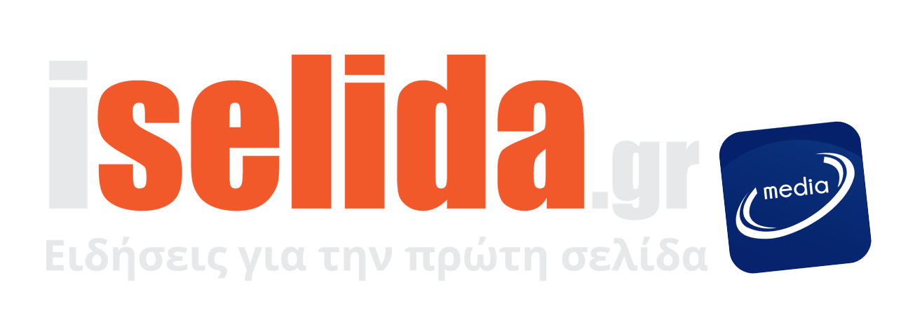 iSelida.gr