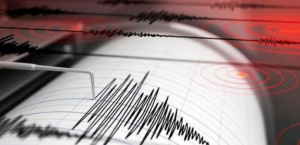 Επιφυλακή για τη <br>  σμηνοσειρά των <br> σεισμών στη Θήβα