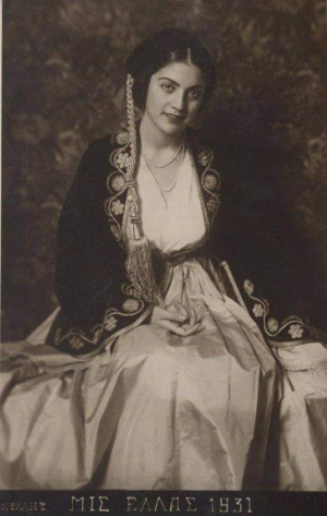 Χρυσούλα Ρόδη <br> Η Μις Ελλάς <br> του 1931 (εικόνα)