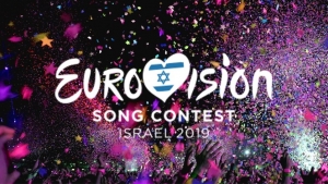 Η σειρά εμφάνισης <br> της Ελλάδας <br> στη Eurovision