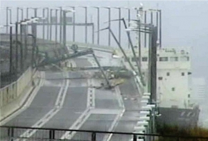 Υπερτυφώνας στην <br> Ιαπωνία με <br> έξι νεκρούς
