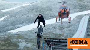 Ο 60χρονος Τομ Κρουζ <br> στο μεγαλύτερο stunt <br> στην ιστορία του σινεμά