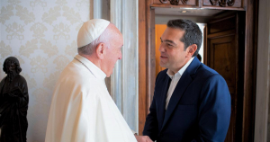 Το προσφυγικό στη <br> συνάντηση του Πάπα <br> με τον Αλέξη Τσίπρα