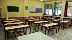 11 σχολεία κλειστά <br> τη Δευτέρα <br> στην Αθήνα