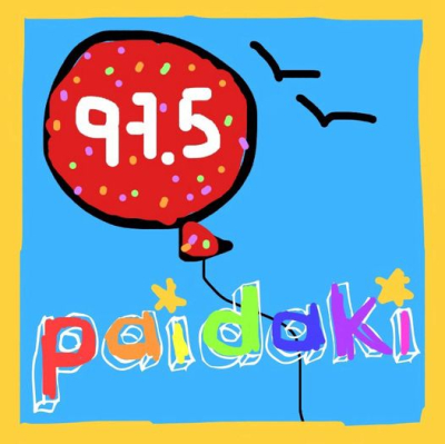 Νέο παιδικό ραδιόφωνο <br> από τον Αντώνη <br> Κανάκη! &#039;&#039;Paidaki fm&#039;&#039;