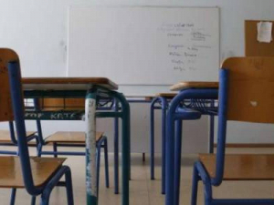Μαραθώνας Κρατική <br> ενίσχυση 55.300 <br> ευρώ στα σχολεία