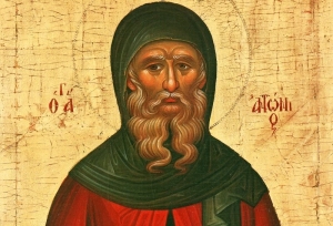 Άγιος Αντώνιος  Πέθανε σε ηλικία  105 ετών!