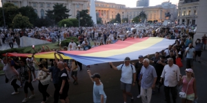 Διαδήλωση στη <br> Ρουμανία κατά <br> της αστυνομίας