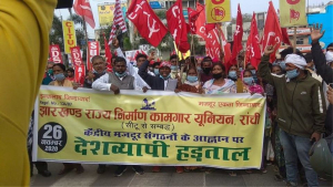 Συμπαράσταση του <br> ΠΑΜΕ στην απεργία <br> των εργατών στην Ινδία!