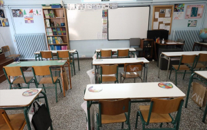 Κλείνουν όλα τα σχολεία  στην Πέλλα έως τις  25 Σεπτεμβρίου λόγω ιού