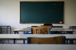 Κορωνοίος <br> Ο νέος κατάλογος <br> με τα κλειστά σχολεία