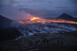 Κατάσταση έκτακτης <br> ανάγκης στην Ισλανδία <br> Φόβοι για ηφαίστειο