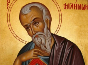 Ο Άγιος Φιλήμων και <br> η επιστολή του <br> Αποστόλου Παύλου