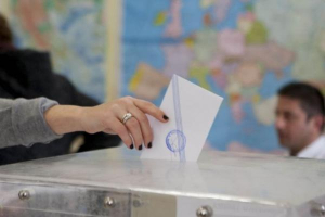 iefimerida: Εκλογές 9  Απριλίου αποφασίζει  ο πρωθυπουργός