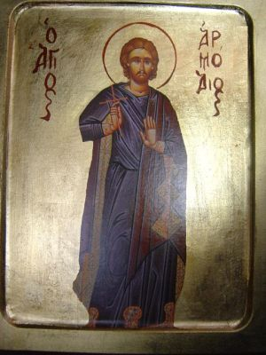 Άγιος Αρμόδιος  Ο Μάρτυρας της  Χριστιανικής Εκκλησίας