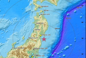Σεισμός ''γίγας''  7,4 ρίχτερ  στην Ιαπωνία