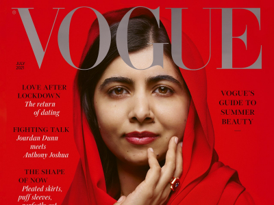 Μαλάλα Το εξώφυλλο <br> της δεκαετίας <br> στη Vogue