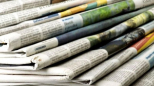 Κλείνει γνωστή <br> εφημερίδα Δεν άντεξε <br> την κρίση