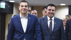 Επίσκεψη του <br> πρωθυπουργού στη <br> βόρειο Μακεδονία