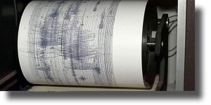 Ανησυχία στο <br> Αγρίνιο για τον <br> σεισμό 4,7 ρίχτερ
