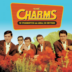 1968 ''Η γλυκιά  αγαπημένη'' των  Charms (video)
