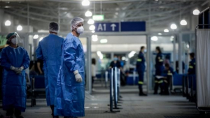 Αεροδρόμια Αρνητικά  στον ιό τα  πρώτα 250 τεστ