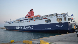 Αποκολλήθηκε από   τη Χίο το πλοίο ''Σάμος''  με 332 επιβάτες