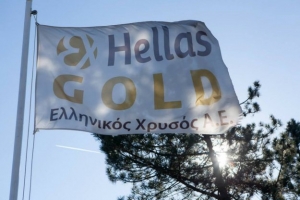 Αποζημίωση ζητεί <br> τώρα η εταιρία <br> Ελληνικός Χρυσός