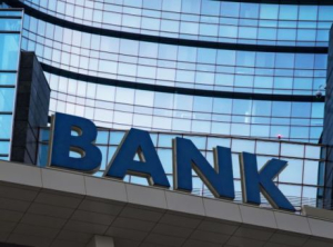 Ασφαλείς οι Ελληνικές <br> τράπεζες λέει <br> η κυβέρνηση