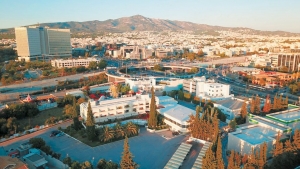 Πωλείται το  ''στρατηγείο'' των  Ιεχωβάδων στην Αθήνα