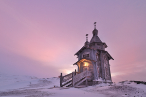 Aυτή είναι η πιο εντυπωσιακή <br> Ορθόδοξη εκκλησία <br> του πλανήτη (εικόνες)