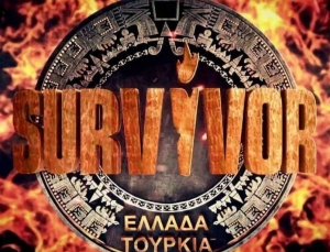 Στο Τουρκικό <br> Μπόντρουμ ο τελικός <br> του Survivor