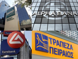Νέα εθελούσια έξοδος <br> στις τέσσερις <br> συστημικές τράπεζες