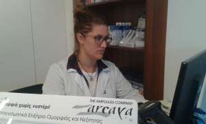 &#039;&#039;Με το δεξί&#039;&#039; <br> η Μαρία Χριστοπούλου <br> στο νέο φαρμακείο!