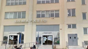 Καταγγελία για επίθεση <br> πολίτη σε υπάλληλο <br> του δήμου Αρτέμιδας
