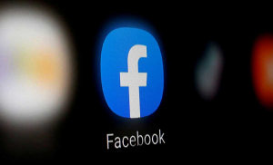 Facebook: ''Δεν υπήρξε  κακόβουλη ενέργεια  για το κρασάρισμα''