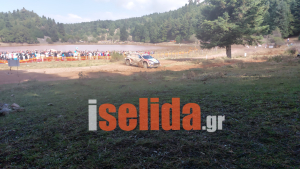 Η iSelida.gr στο  70ο Ράλι  Ακρόπολις (video)
