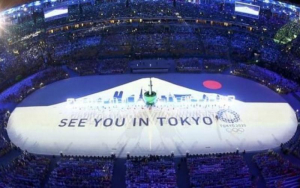 Στις 23 Ιουλίου 2021 <br> η έναρξη των <br> Ολυμπιακών Αγώνων