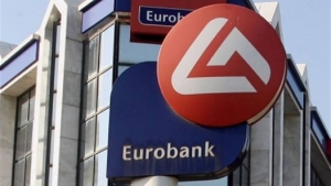 &#039;&#039;Σπάει στα δύο&#039;&#039; η <br> Eurobank Τι να <br> γνωρίζουν οι καταθέτες