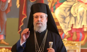 Πέθανε ο Αρχιεπίσκοπος  Κύπρου Χρυσόστομος  σε ηλικία 81 ετών
