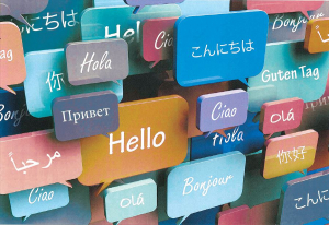Υπό εξαφάνιση  1500 γλώσσες και  διάλεκτοι στη Γη