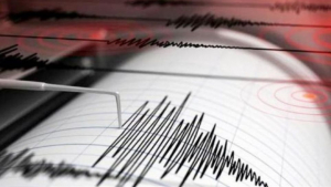 Σεισμός 5,7 <br> ρίχτερ στο <br> Τατζικιστάν