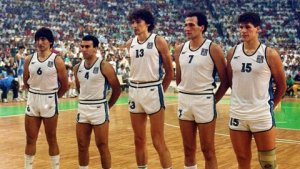 36 χρόνια από την <br> εποποιία της εθνικής <br> Ελλάδας στο μπάσκετ!