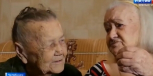 Ξανάσμιξαν δύο <br> αδελφές μετά <br> από 78 χρόνια!