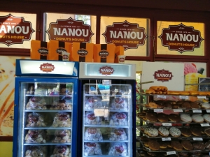 Τα ντόνατς NANOU  στη Ραφήνα  ''δεν παίζονται''!