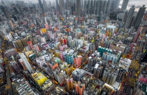Το Χονγκ Κονγκ <br> κατασκευάζει νησί <br> για τον πληθυσμό