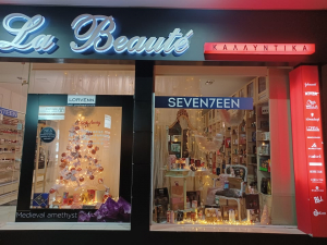 Ραφήνα Χριστουγεννιάτικες <br> προσφορές στο <br> κατάστημα La Beaute