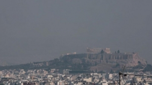 Επικίνδυνος ο καπνός <br> στην Αθήνα <br> για τους ασθενείς