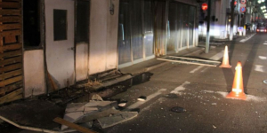 Πάνω από 100 <br> τραυματίες στον σεισμό <br> 7,3 ρίχτερ στη Φουκοσίμα