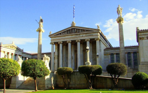 Κτίριο μηδενικής <br> κατανάλωσης ενέργειας η <br> Ακαδημία Αθηνών!